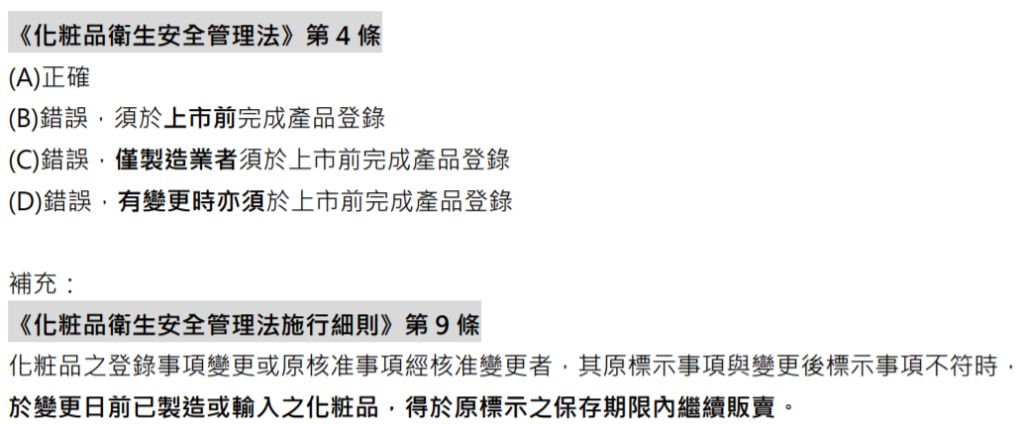 5e5e6ad84426f.jpg#s-1024,424