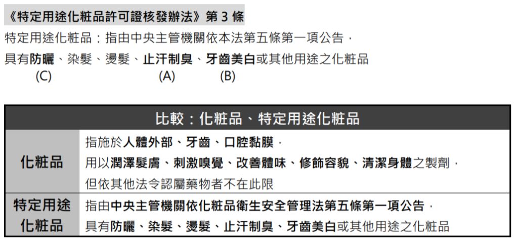 5e5e6aea98bb6.jpg#s-1024,482