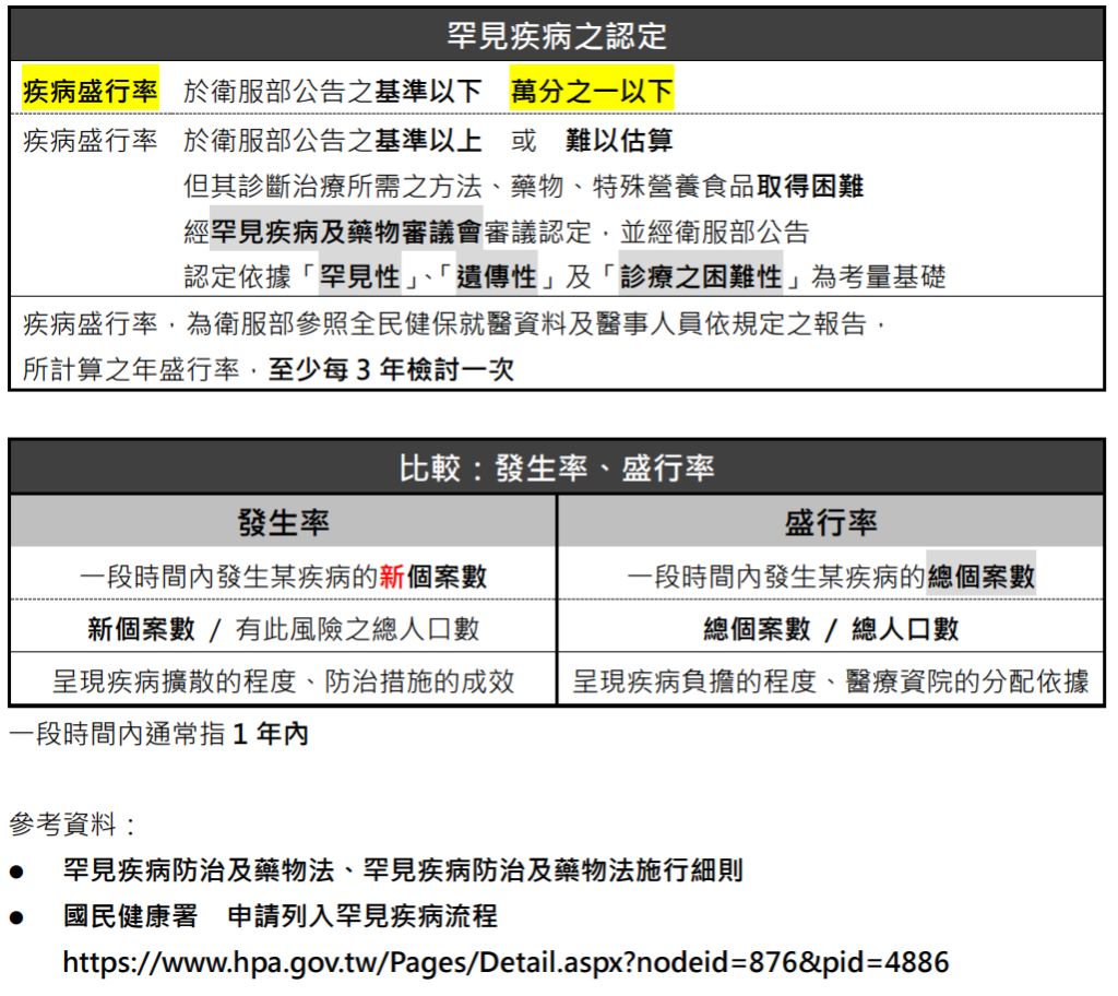 5e5e6b12d3e5f.jpg#s-1024,912