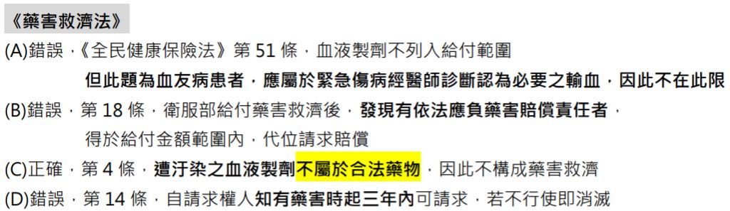 5e5e6b4873ed0.jpg#s-1024,297