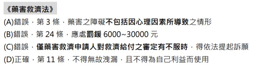 5e5e6b6fd19fd.jpg#s-834,230