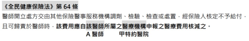 5e5e6b98e071c.jpg#s-1024,171