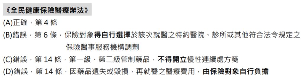 5e5e6bafb46be.jpg#s-1024,269