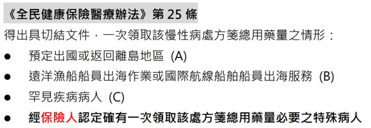 5e5e6bc1b6f7f.jpg#s-750,259