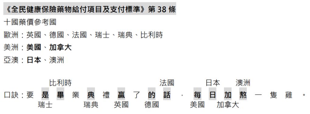 5e5e6bd298dd1.jpg#s-1019,376