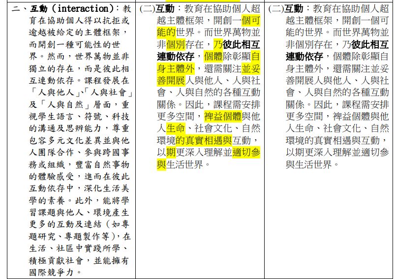 5e5e6c817b630.jpg#s-803,567