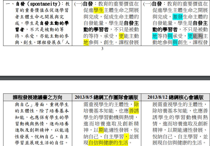 5e5e6c9d40408.jpg#s-797,553