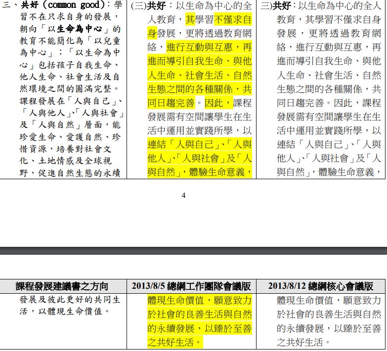 5e5e6ca9dc7ab.jpg#s-783,711