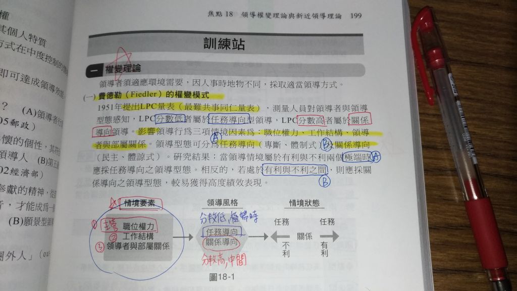 5e5f15cdcbfd9.jpg#s-1024,576