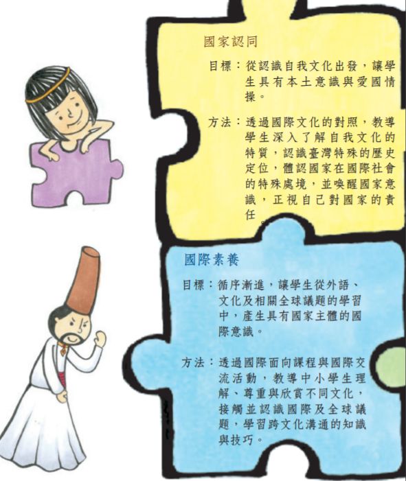 5e5f8036d57e9.jpg#s-591,701