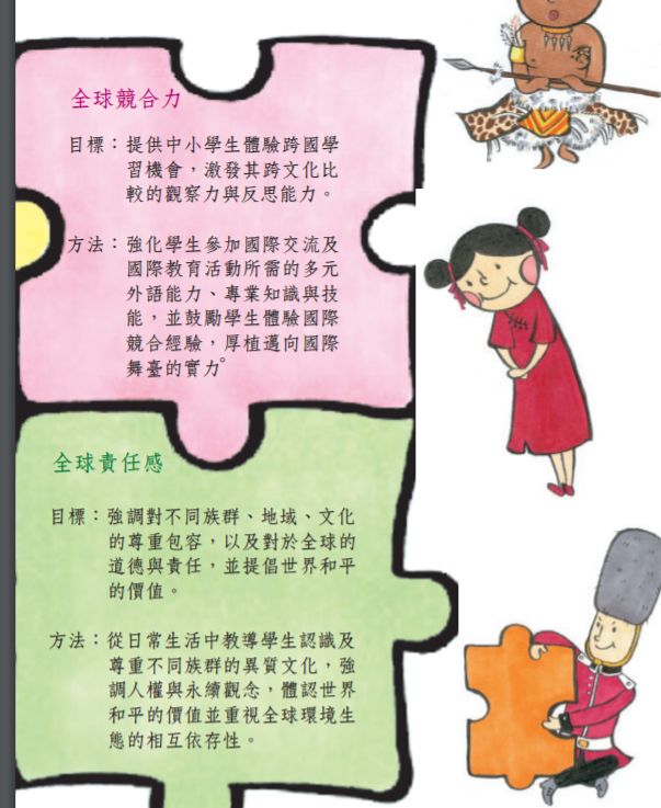 5e5f8086a0add.jpg#s-603,737