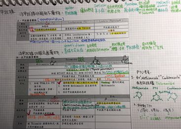 5e5ffbb61c5b6.jpg#s-367,261