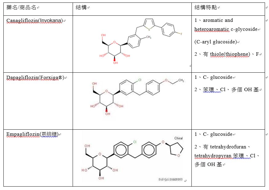 5e60046c6fe56.jpg#s-874,617