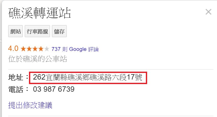 5e61b6e9e9a53.jpg#s-854,462