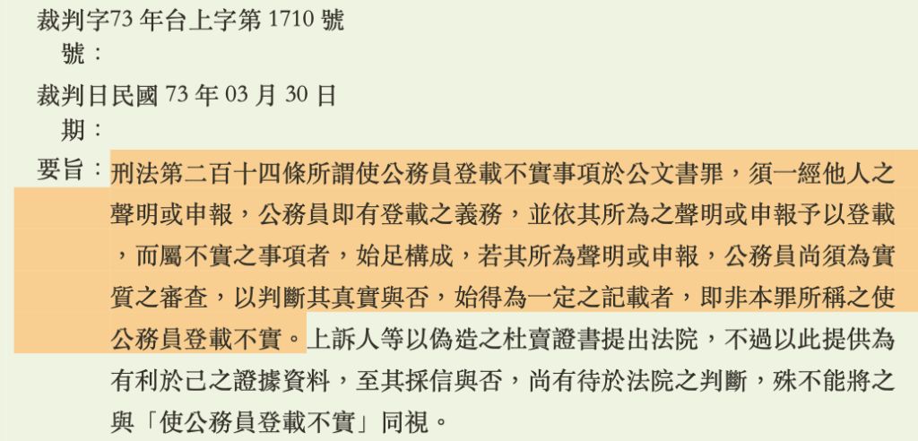 5e61da5e32d21.jpg#s-1024,492