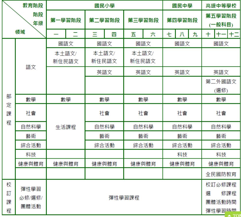 5e62d11bd9e72.jpg#s-979,880