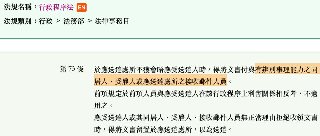 5e6348ba0e748.jpg#s-1024,435