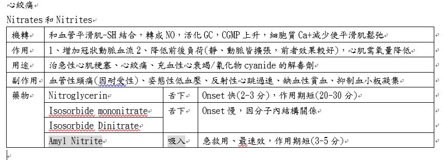 5e6351de8207d.jpg#s-865,313