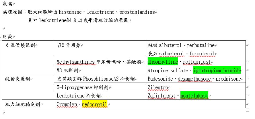 5e63bf28f15c0.jpg#s-889,415