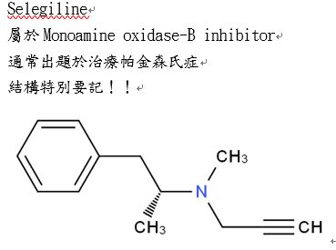 5e63c706cdf4d.jpg#s-369,275