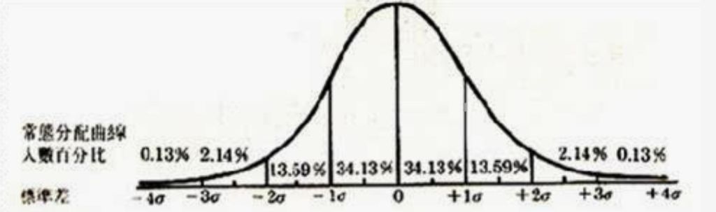 5e6497477354e.jpg#s-1024,303