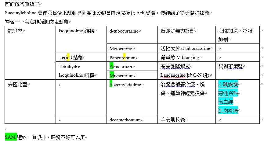 5e649ef59687a.jpg#s-865,480