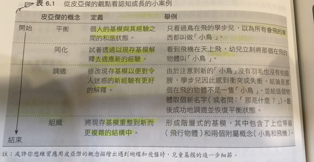 5e64a7e4c0ff5.jpg#s-1024,529