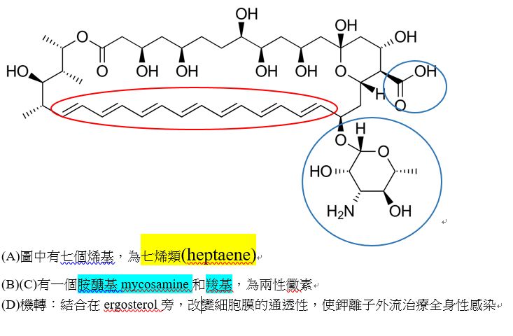 5e64a91d09741.jpg#s-733,480