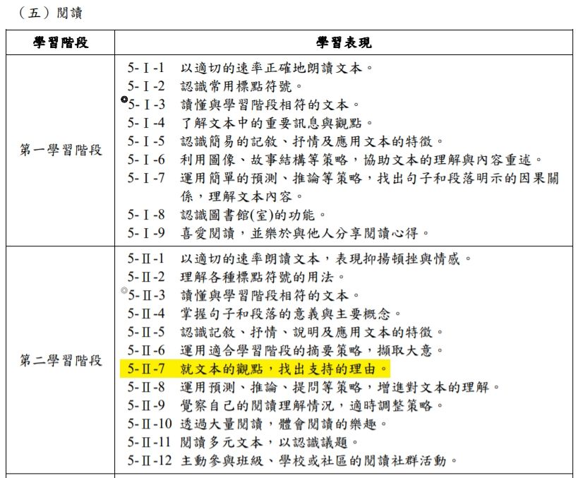 5e64b5e5da579.jpg#s-819,677