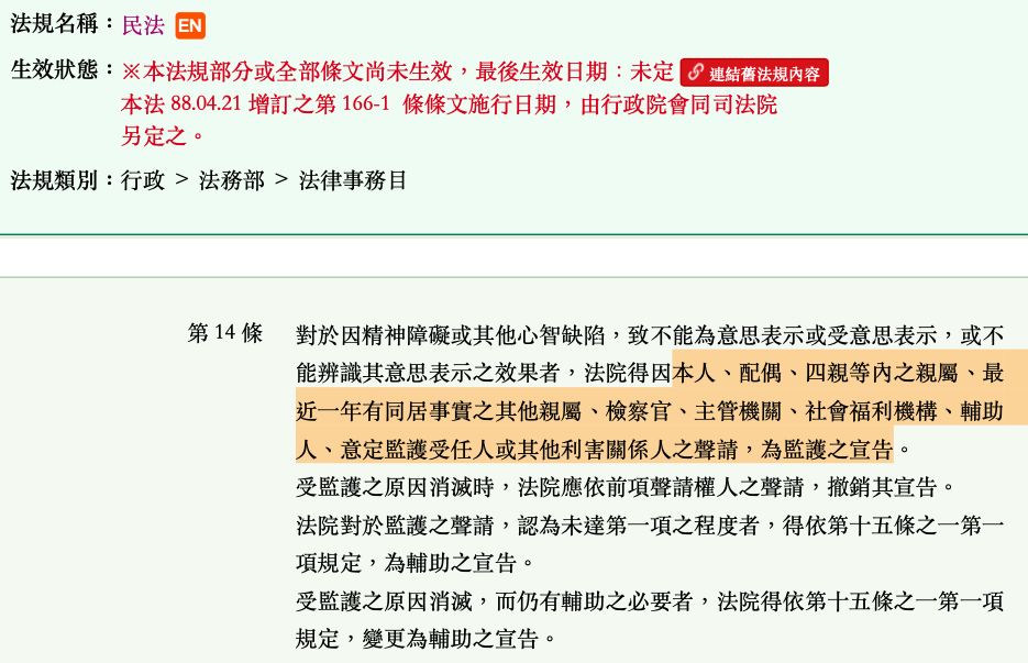 5e64d53f99ca8.jpg#s-935,603