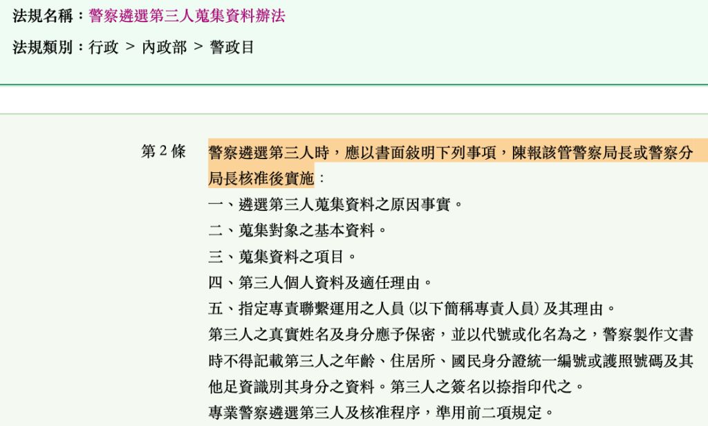 5e64f6c83de41.jpg#s-1024,616