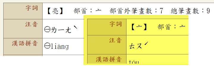 5e65a2b394b5f.jpg#s-719,222