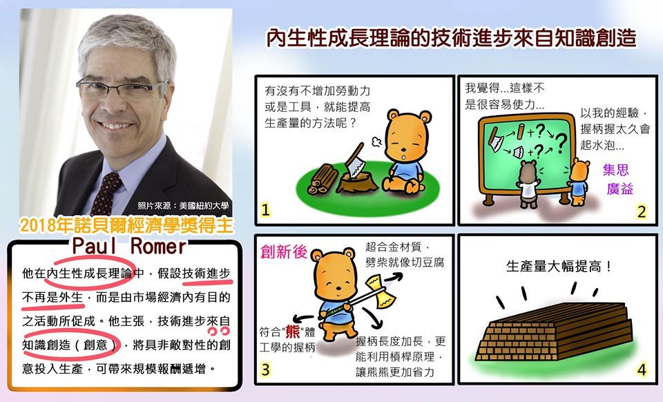 5e65fc25eca0e.jpg#s-960,582