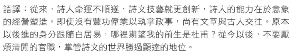 5e662f25f29da.jpg#s-1024,188