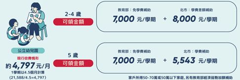 5e66f6f02263c.jpg#s-486,162