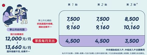 5e66f708ac0d8.jpg#s-485,183