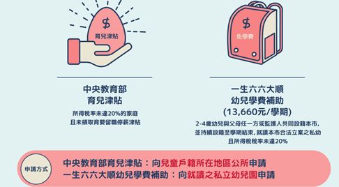 5e66f72fe40ab.jpg#s-486,268