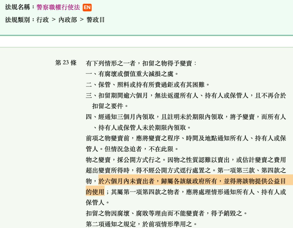 5e6704f893bfb.jpg#s-1024,798