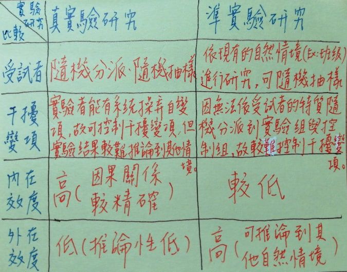 5e670b0918d89.jpg#s-675,530