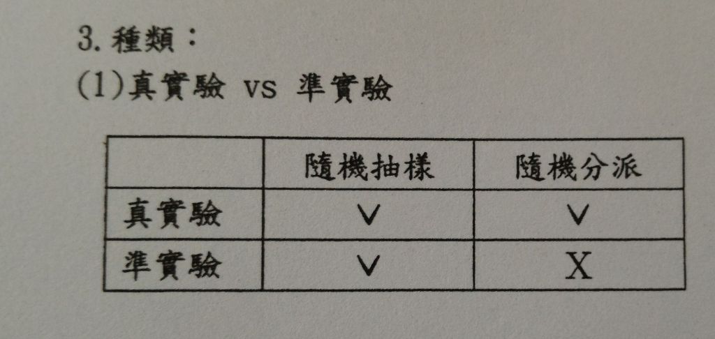 5e670b16988e0.jpg#s-1024,486