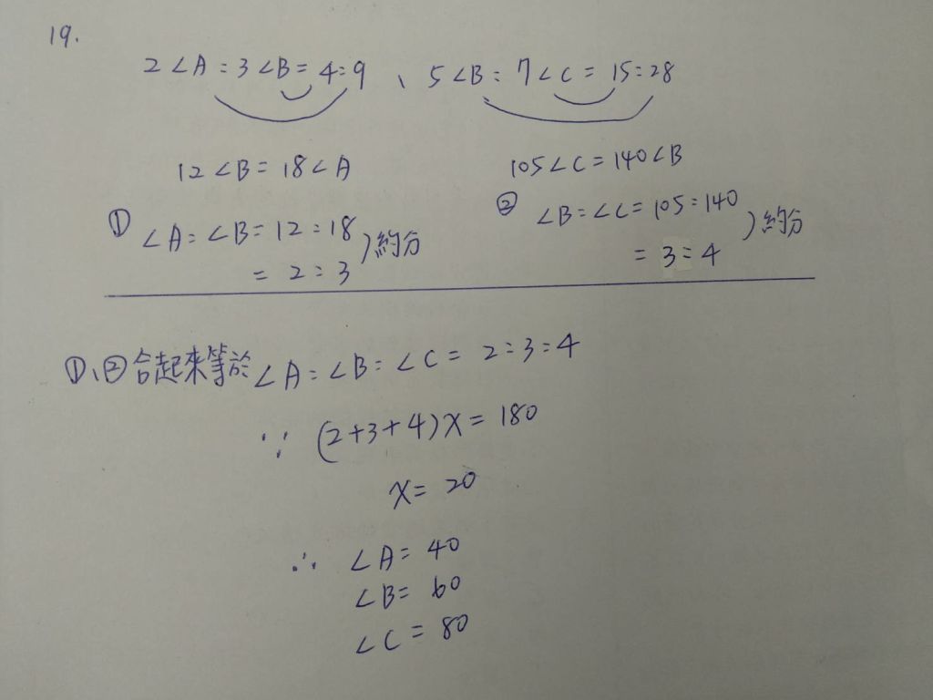 5e67246717d68.jpg#s-1024,768