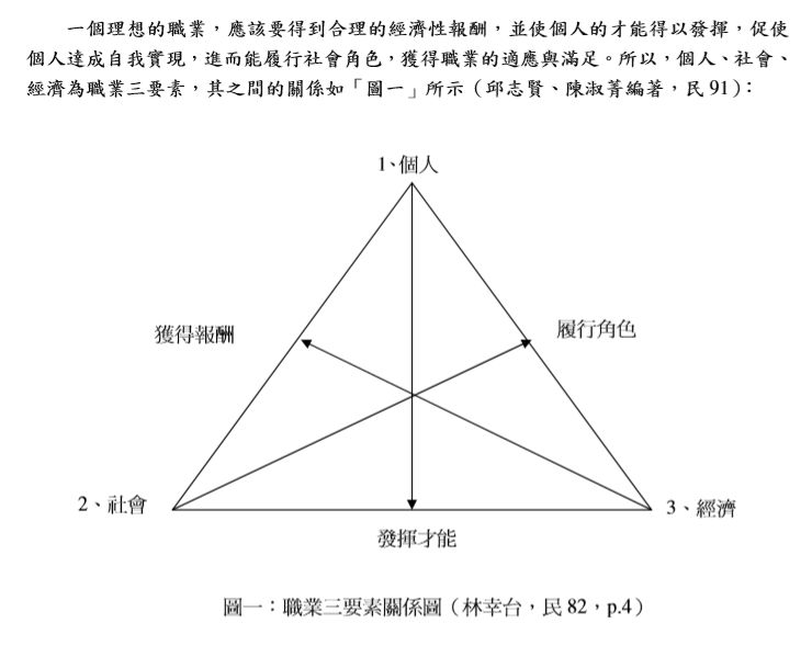 5e68d02fb30a4.jpg#s-740,599
