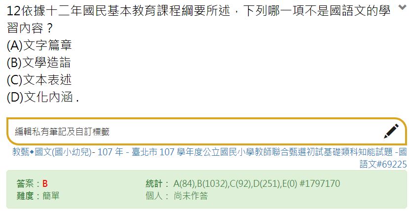 5e68f26f74752.jpg#s-829,428