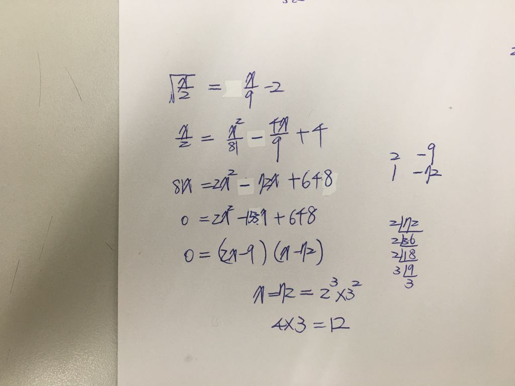 5e698630a9db4.jpg#s-1024,768