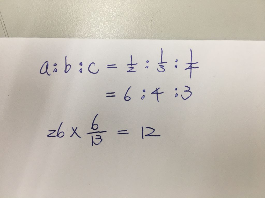 5e6986c28cb9f.jpg#s-1024,768