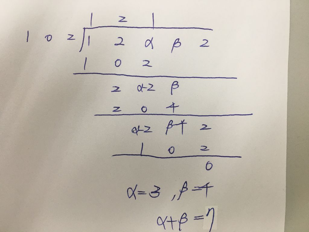 5e698bfa0fb8f.jpg#s-1024,768