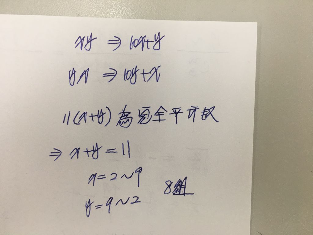 5e698fdcaa06f.jpg#s-1024,768