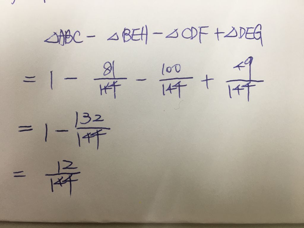 5e699525db7dd.jpg#s-1024,768