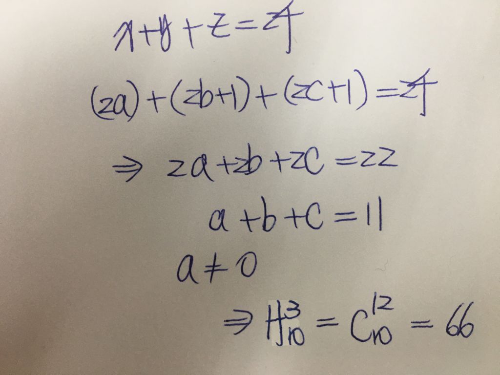 5e699a7049c5e.jpg#s-1024,768