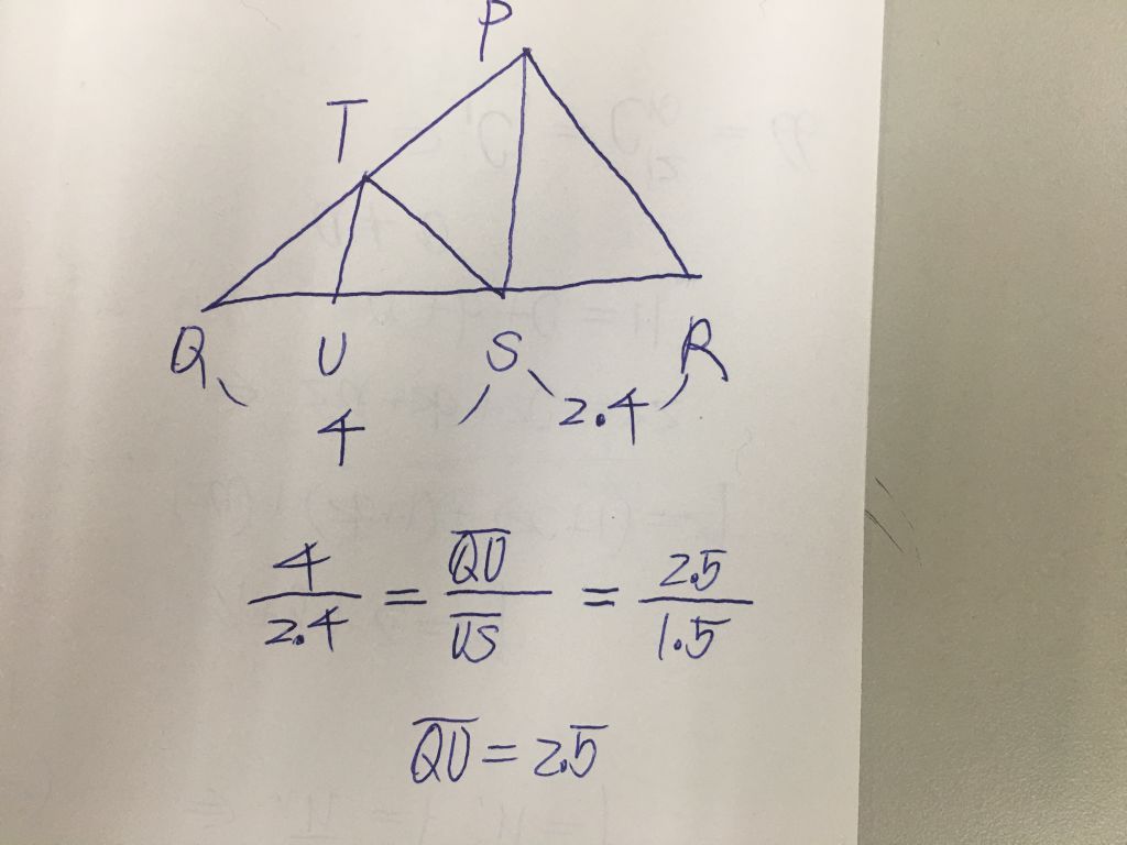 5e699c086b96d.jpg#s-1024,768